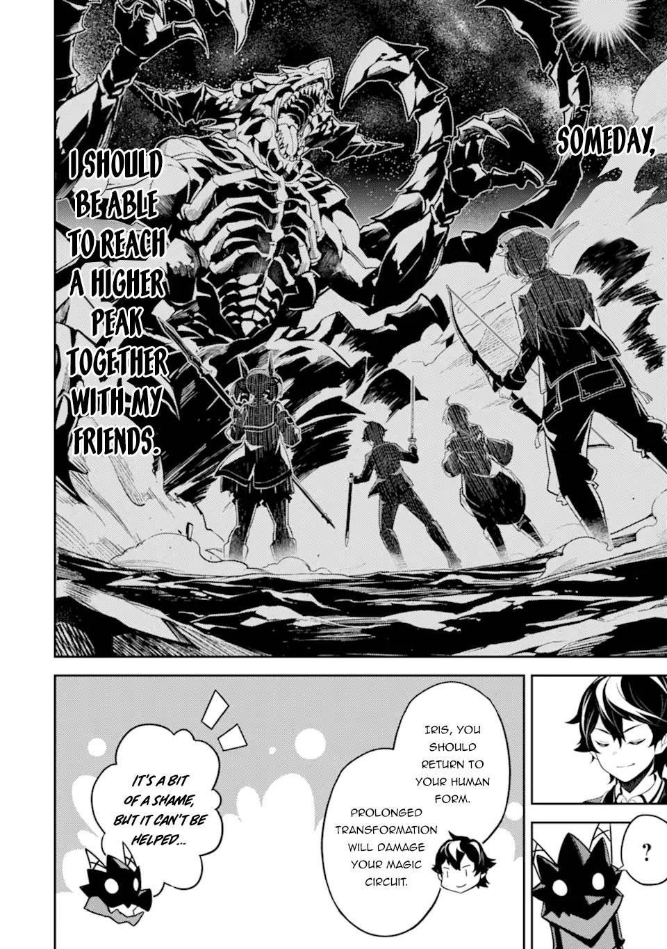 Page 5 of Chapter 52.4