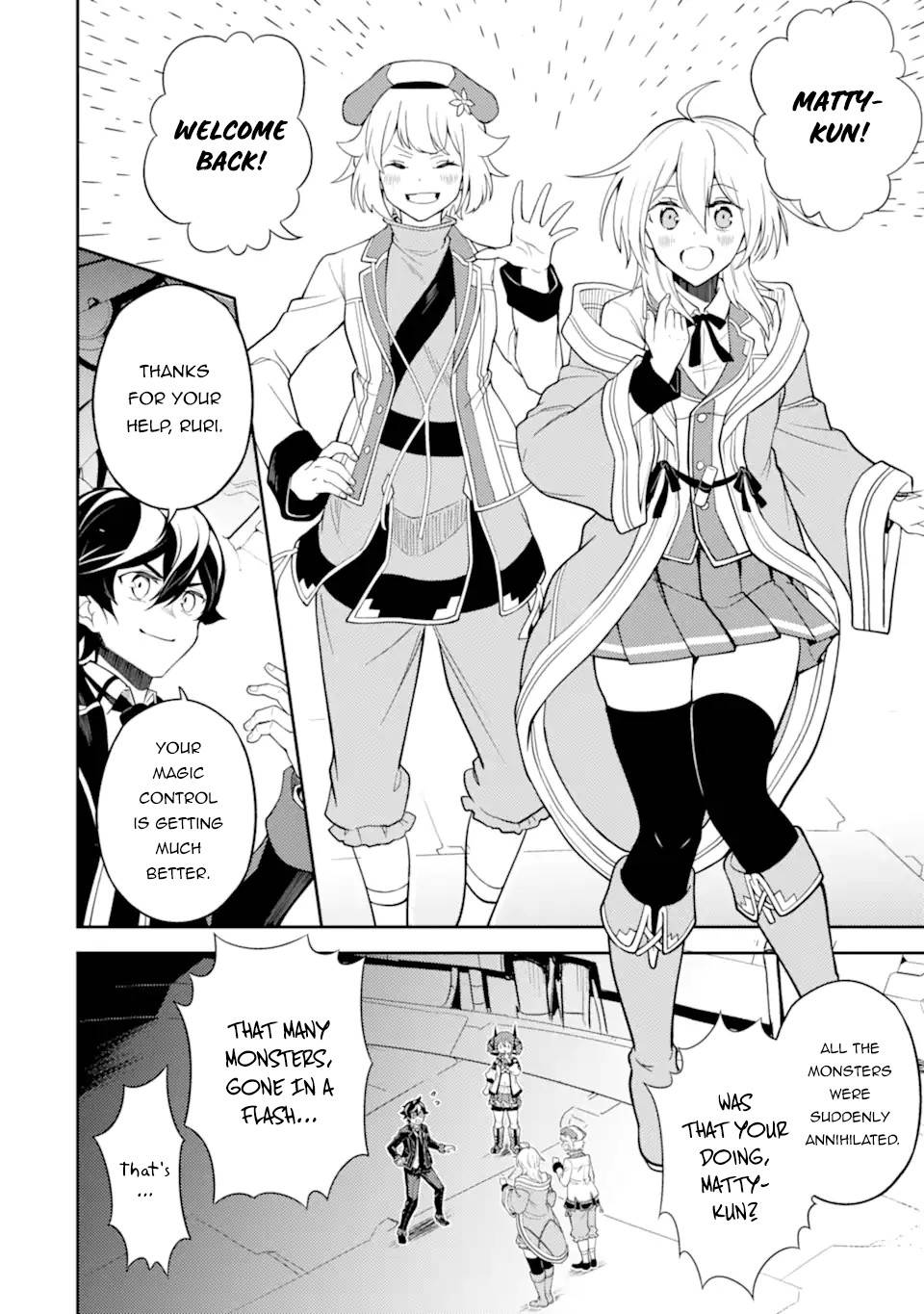 Page 7 of Chapter 52.4