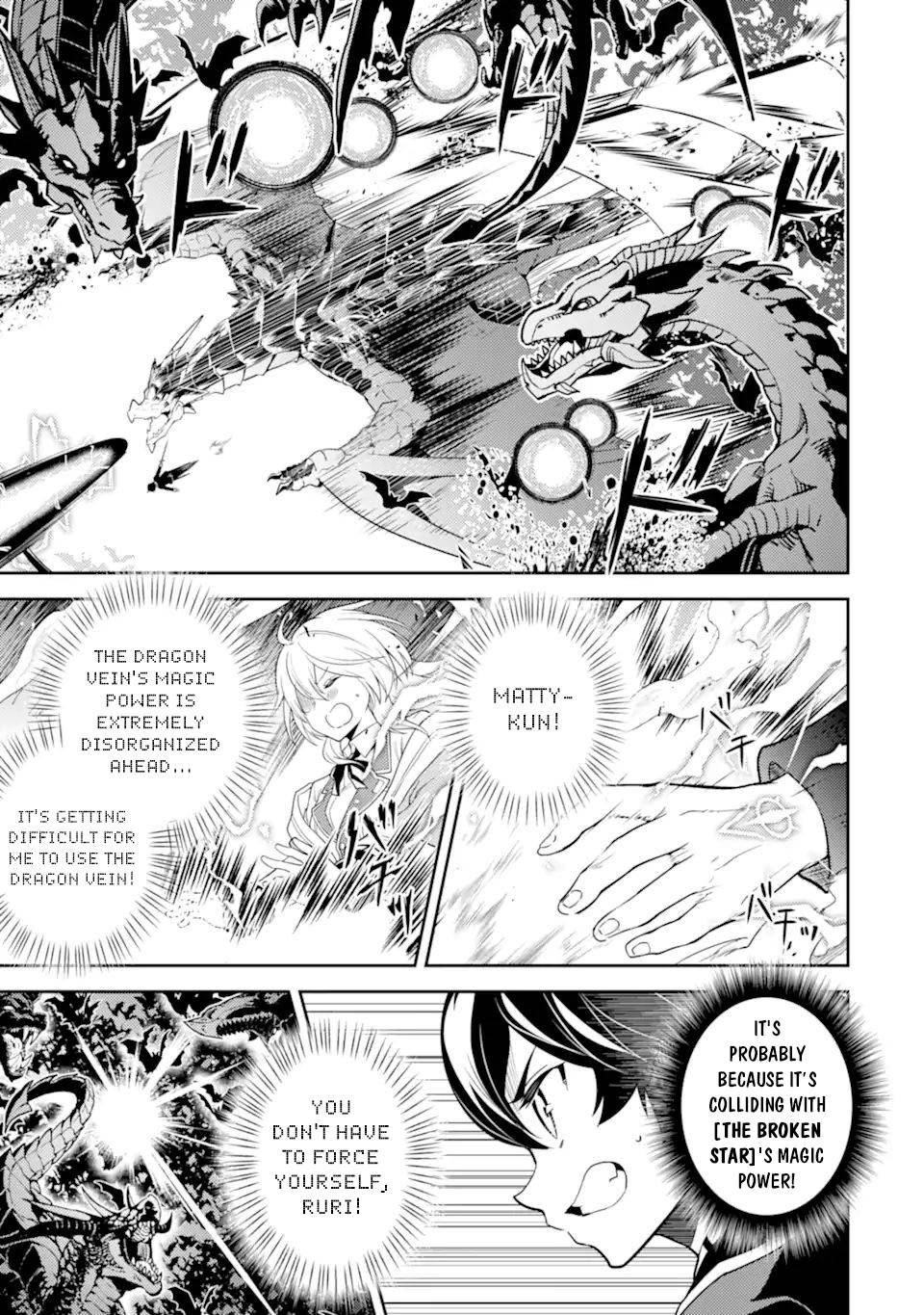 Page 12 of Chapter 52