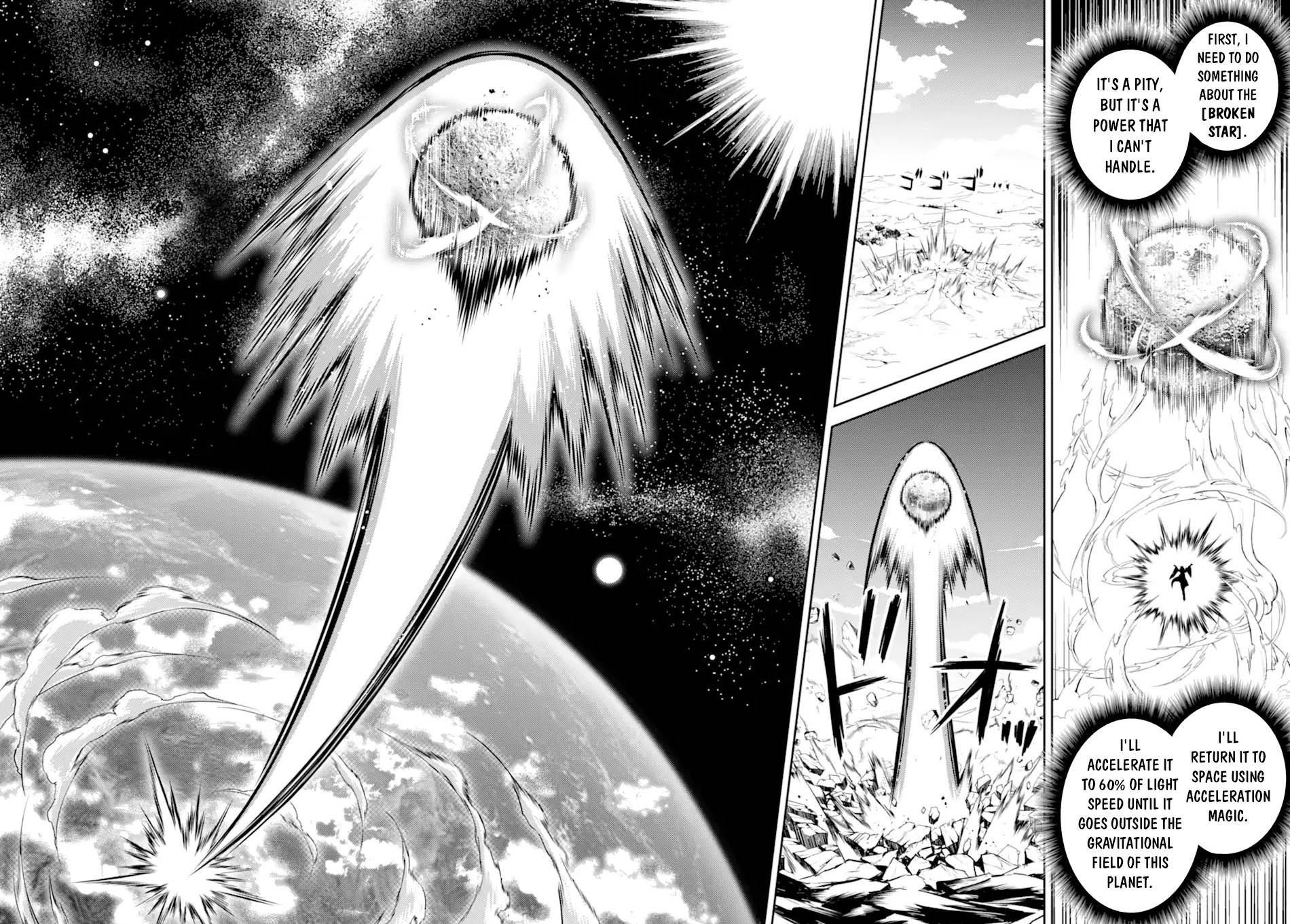 Page 25 of Chapter 52