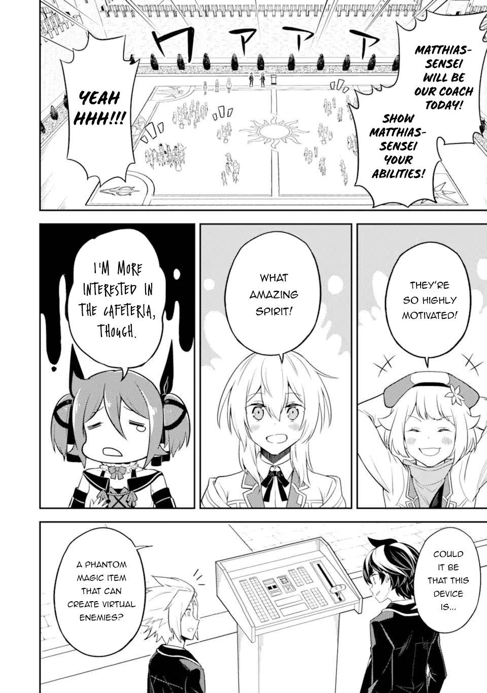 Page 2 of Chapter 53.3
