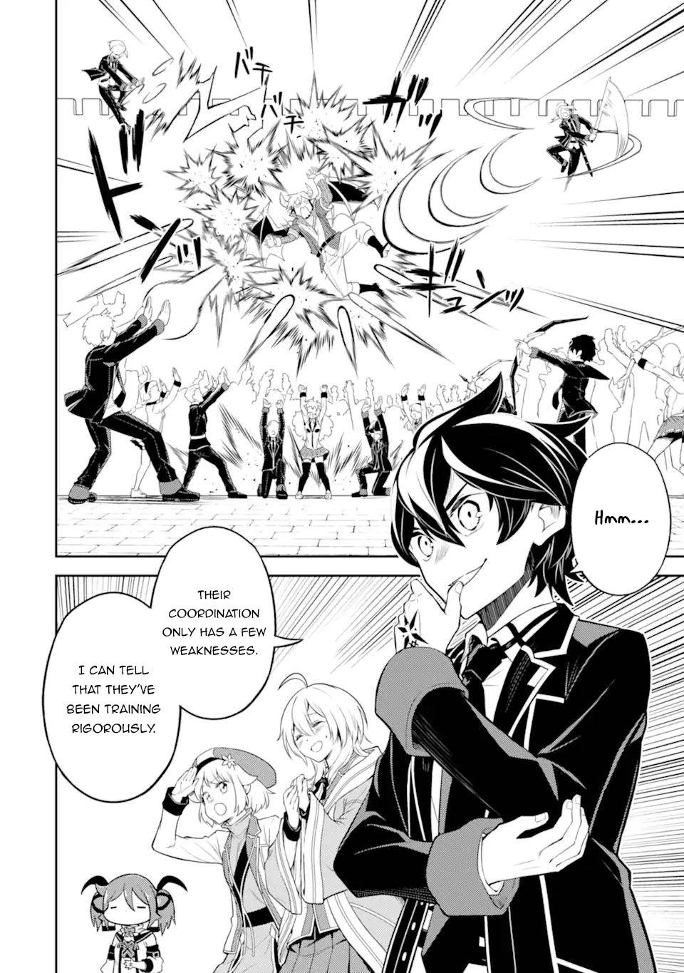 Page 5 of Chapter 53.3