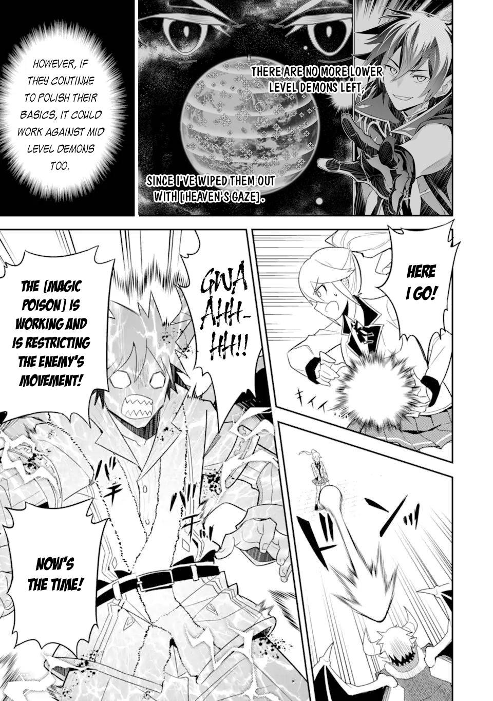 Page 6 of Chapter 53.3