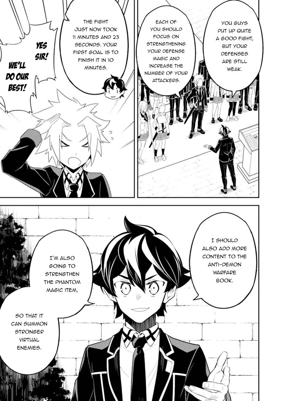 Page 9 of Chapter 53.3