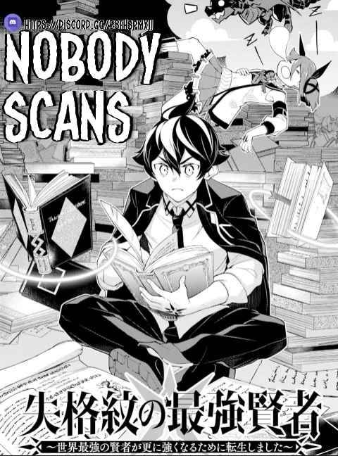Page 1 of Chapter 53.2