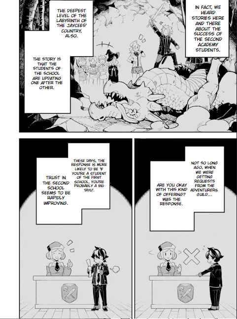 Page 3 of Chapter 53.2