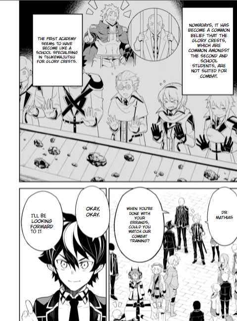 Page 5 of Chapter 53.2