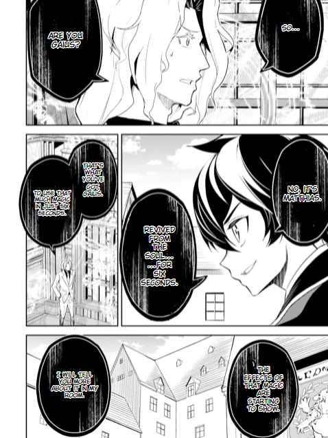 Page 7 of Chapter 53.2