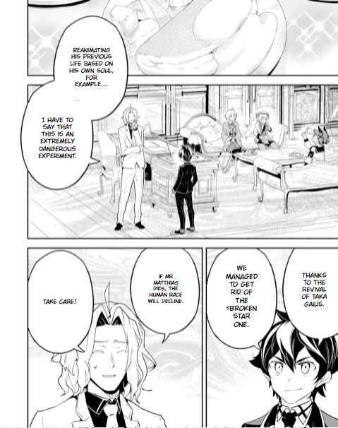 Page 9 of Chapter 53.2