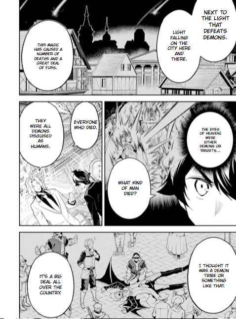Page 11 of Chapter 53.2