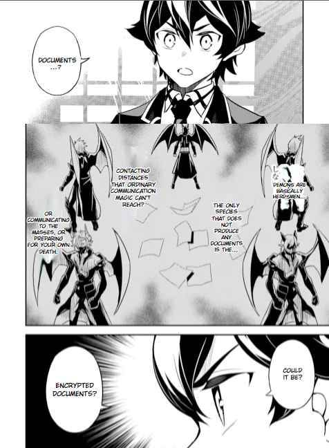 Page 13 of Chapter 53.2
