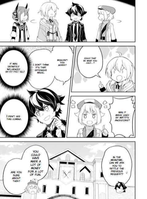 Page 7 of Chapter 53.1