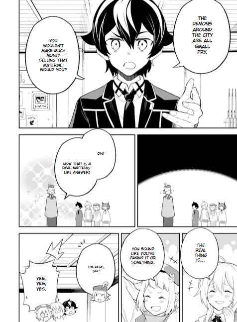 Page 8 of Chapter 53.1