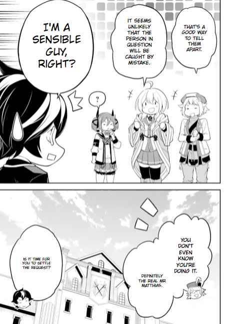 Page 11 of Chapter 53.1