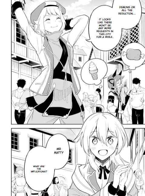 Page 12 of Chapter 53.1