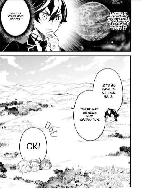 Page 13 of Chapter 53.1