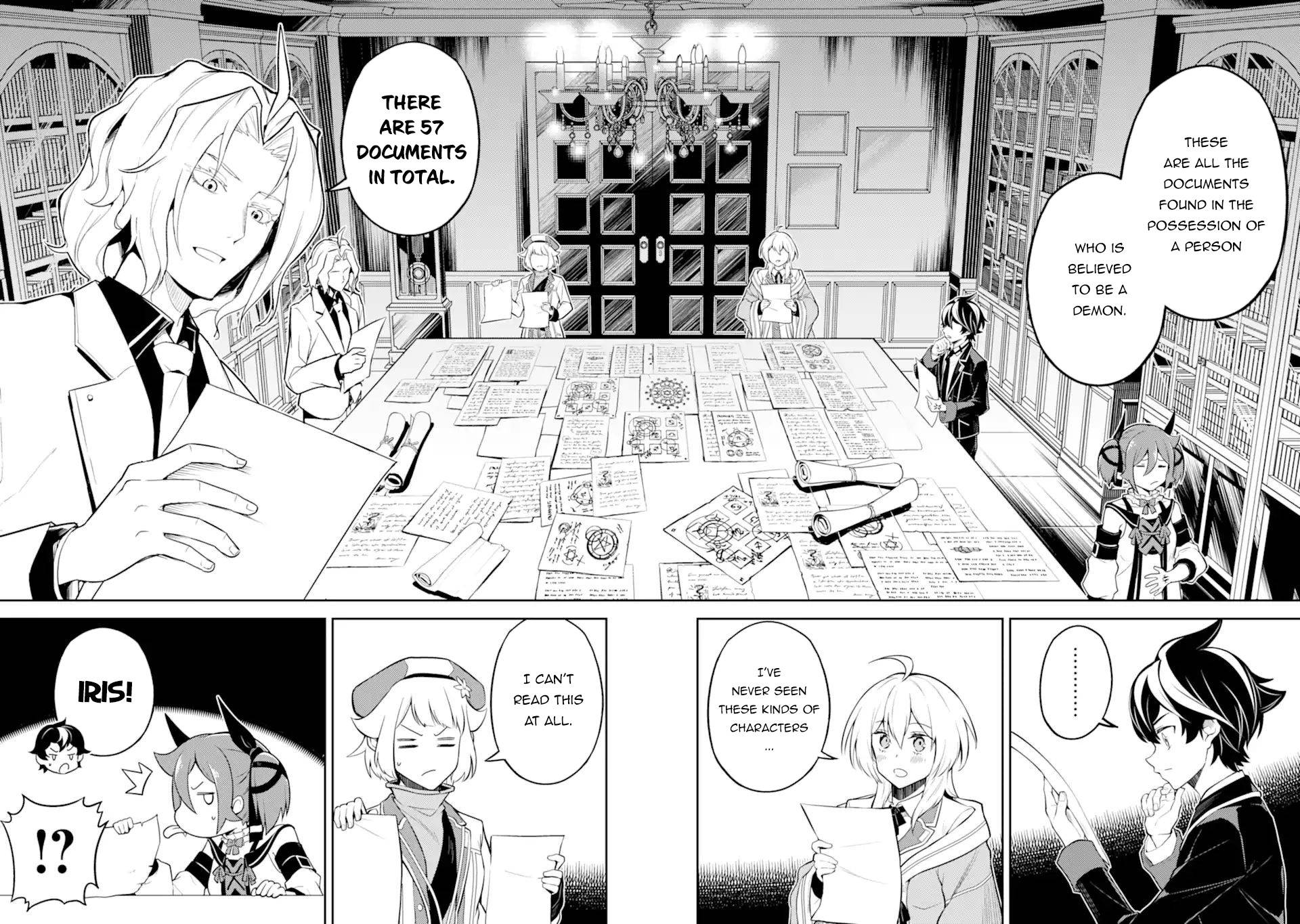 Page 1 of Chapter 53.4