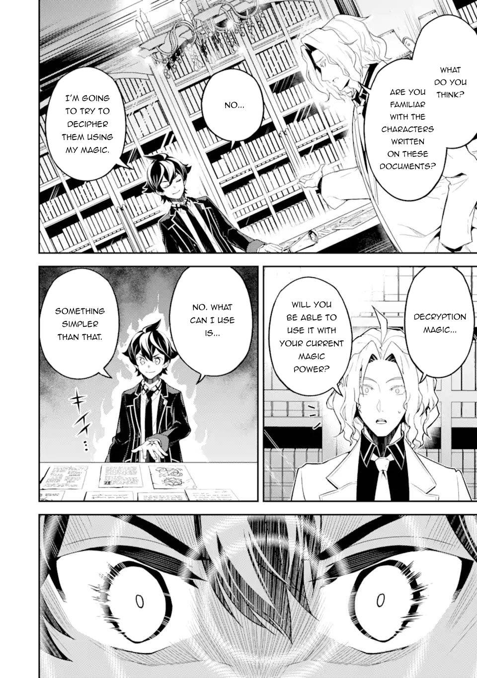 Page 2 of Chapter 53.4