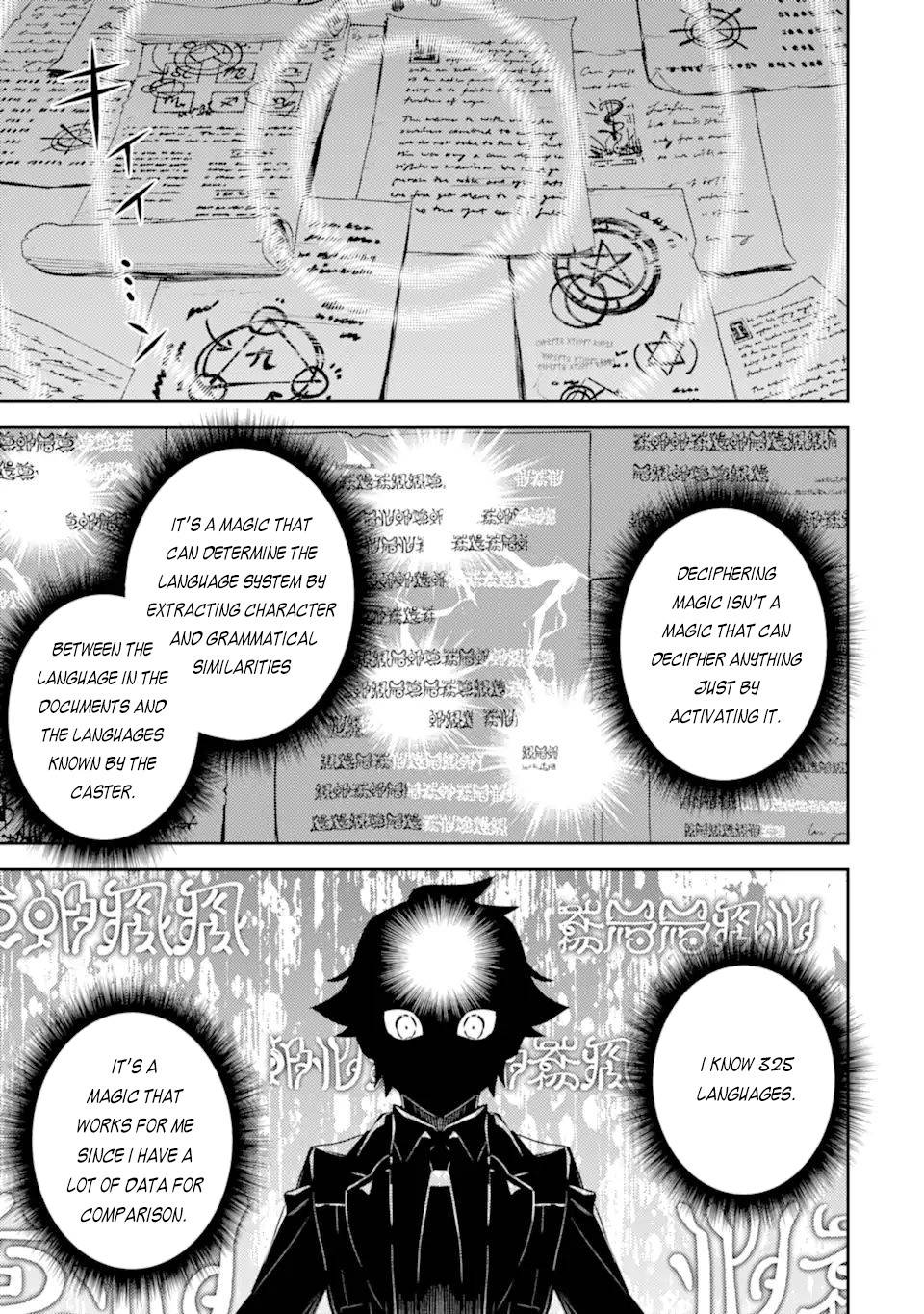 Page 3 of Chapter 53.4