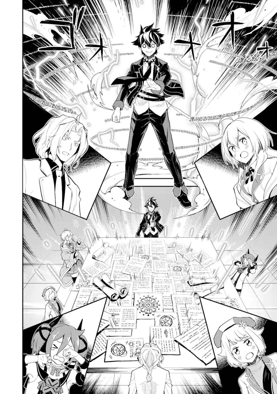 Page 4 of Chapter 53.4