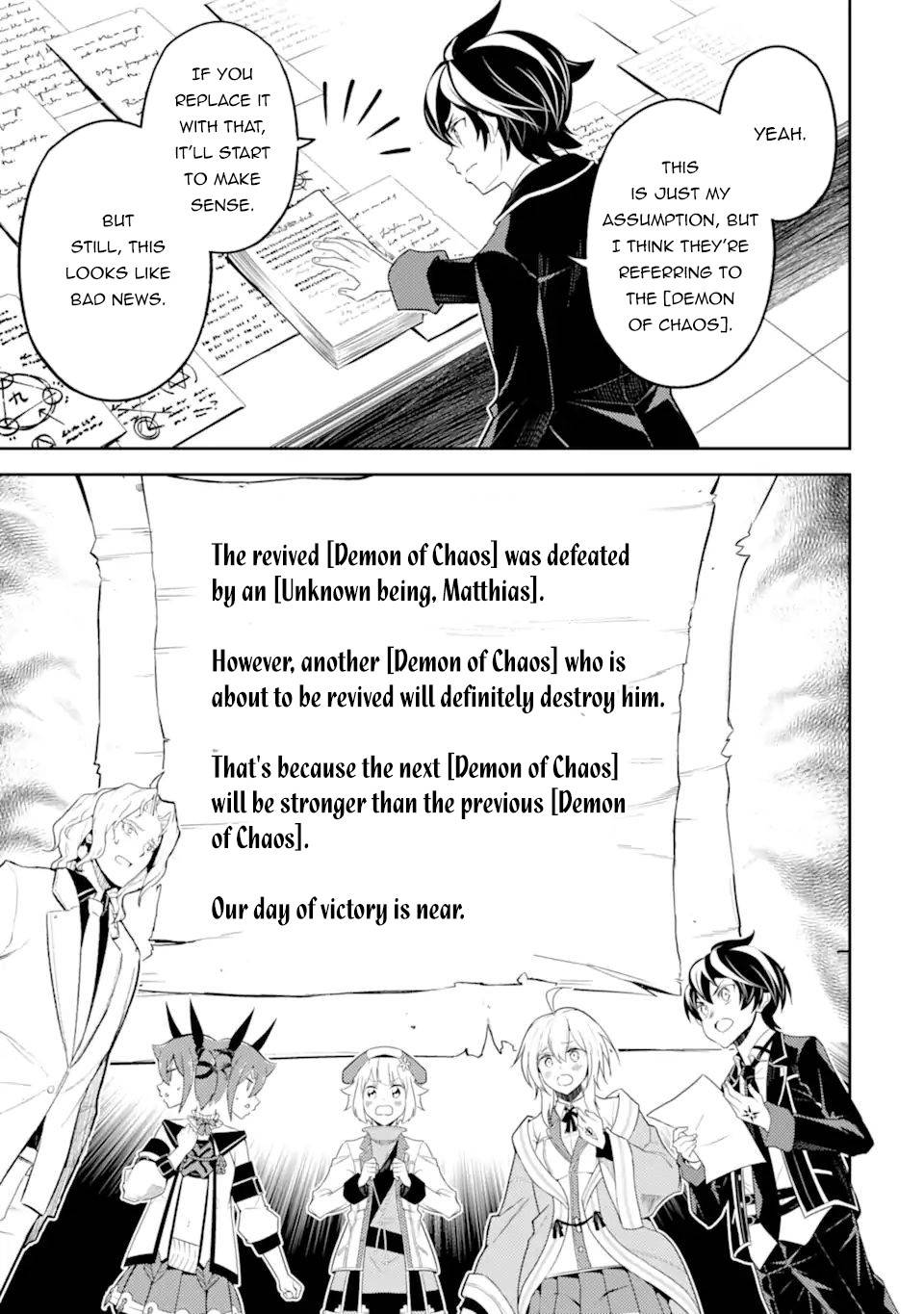 Page 9 of Chapter 53.4