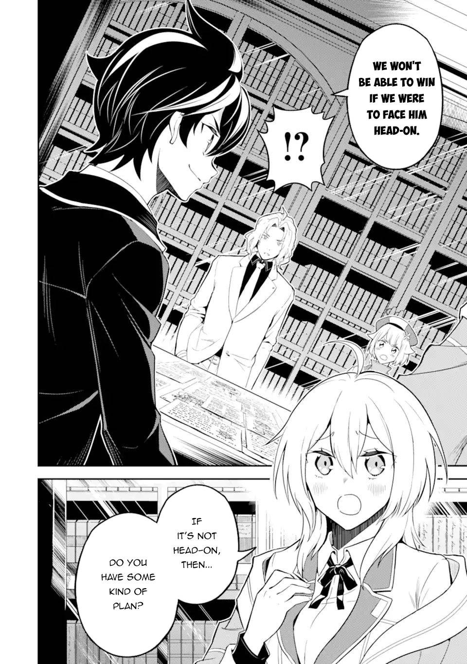 Page 12 of Chapter 53.4