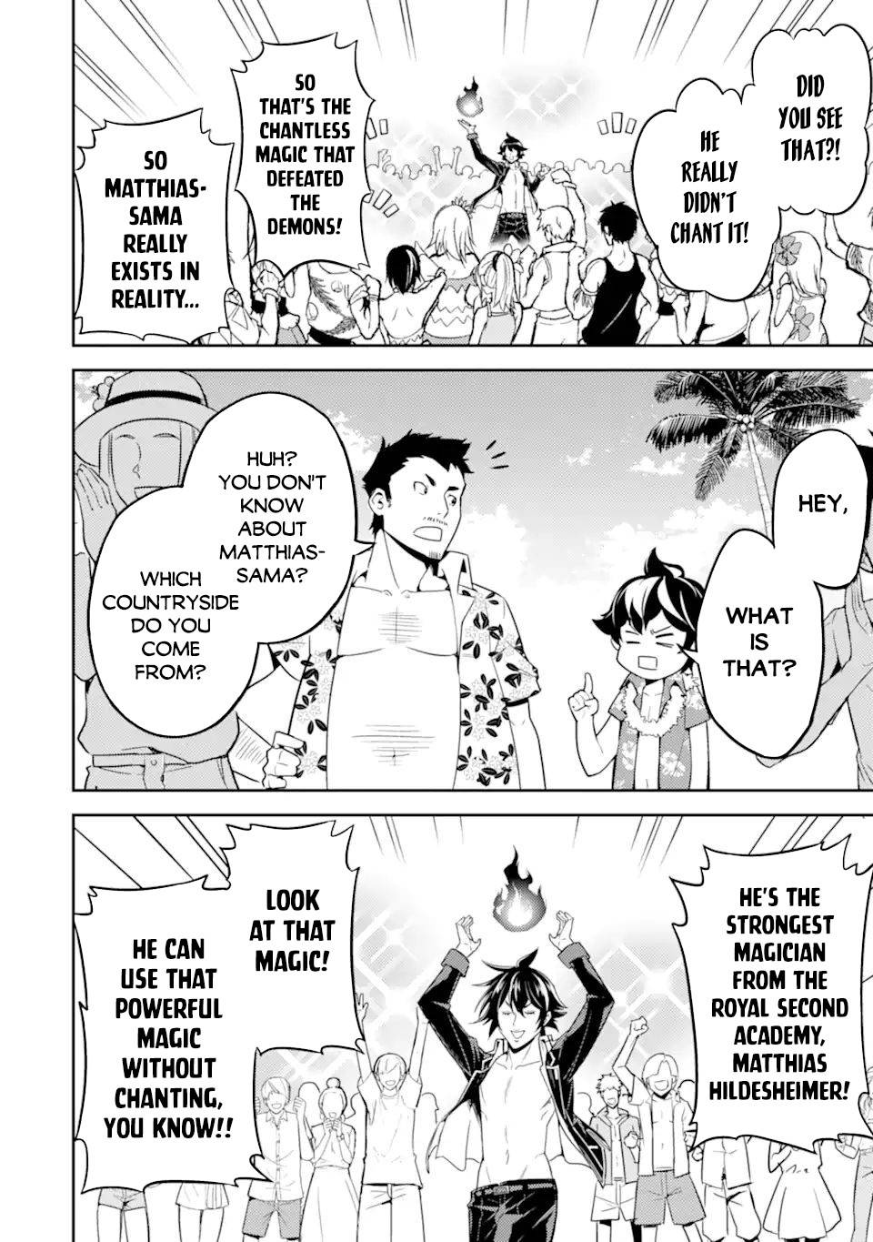 Page 3 of Chapter 54.3