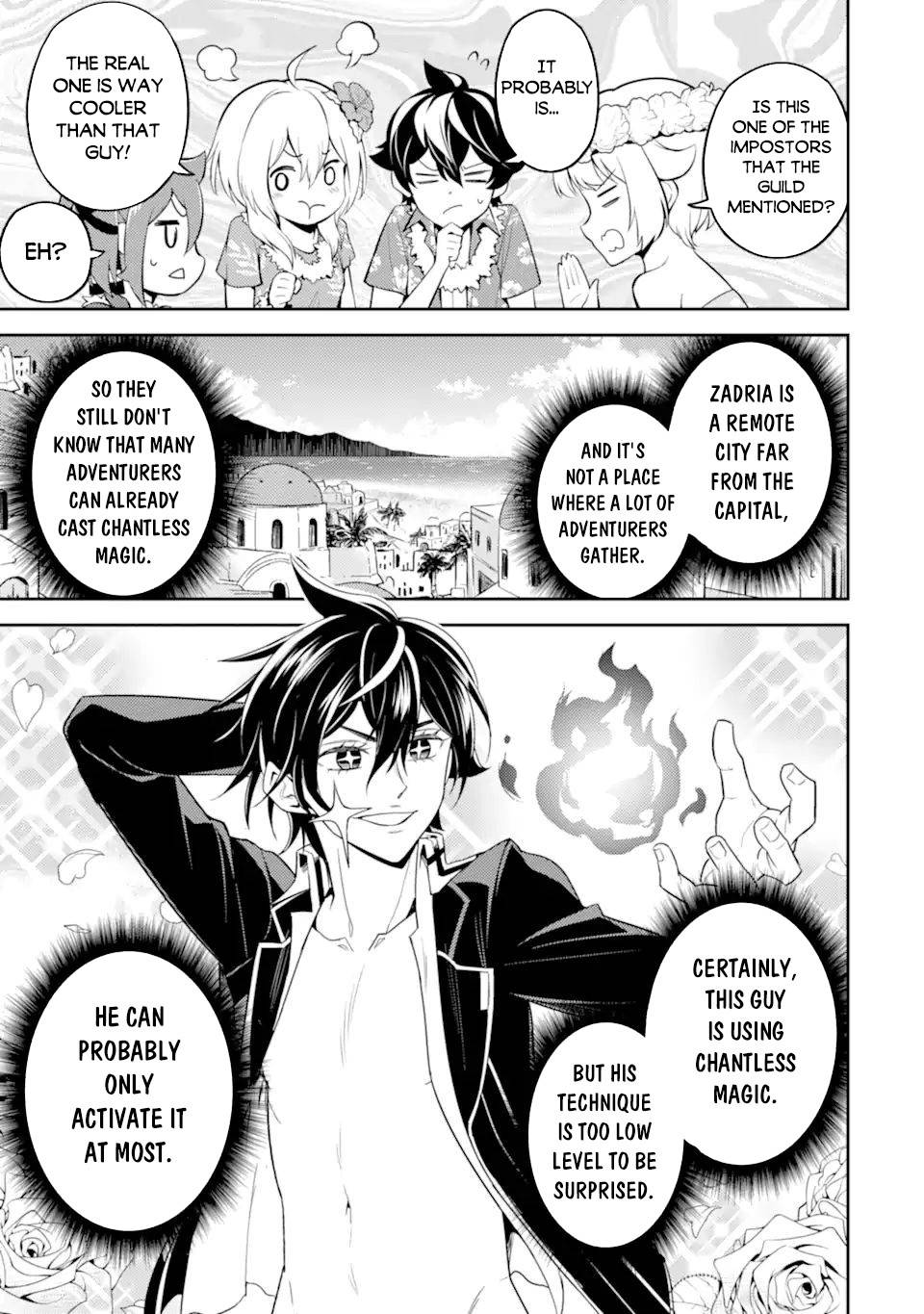 Page 4 of Chapter 54.3