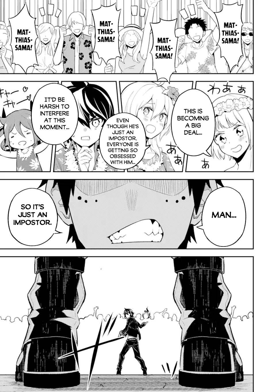 Page 6 of Chapter 54.3
