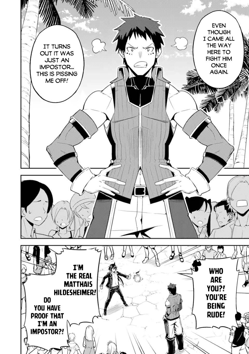 Page 7 of Chapter 54.3
