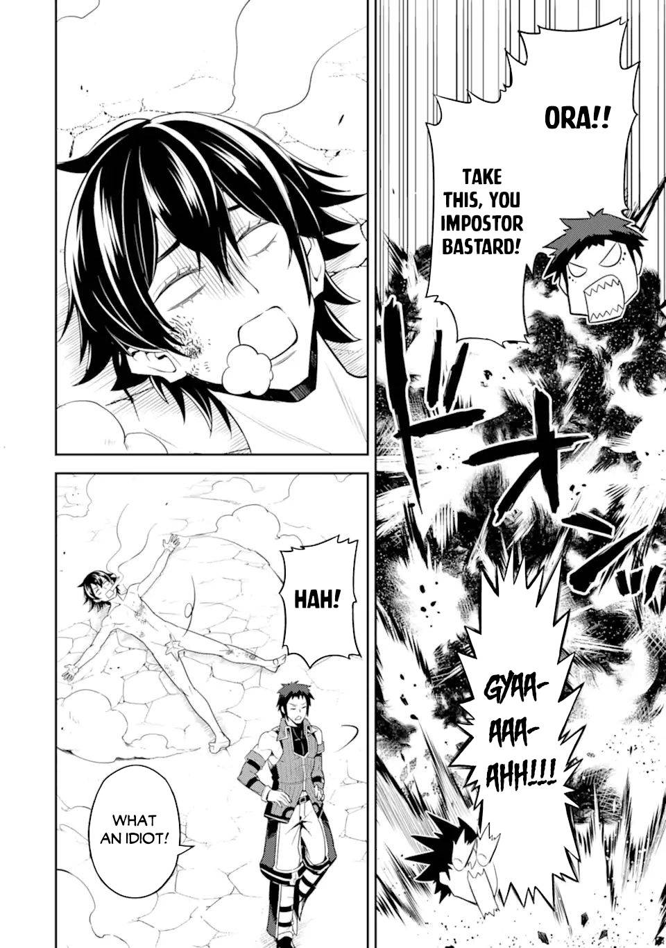 Page 12 of Chapter 54.3
