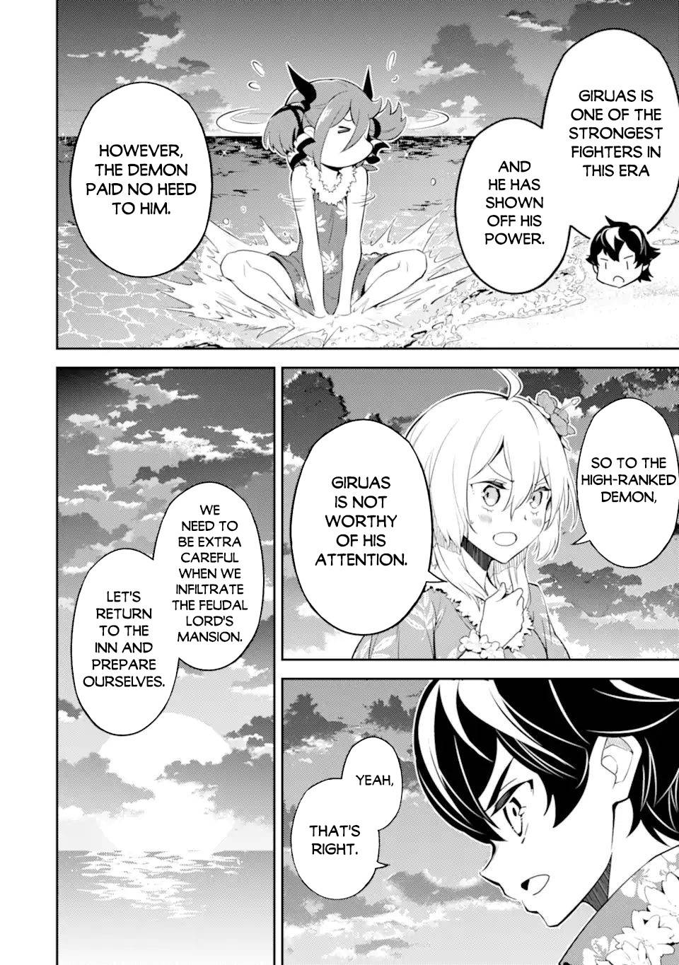 Page 16 of Chapter 54.3