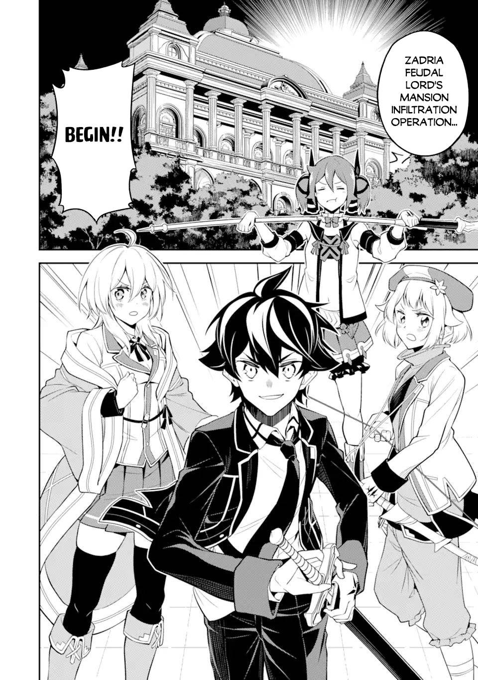 Page 18 of Chapter 54.3