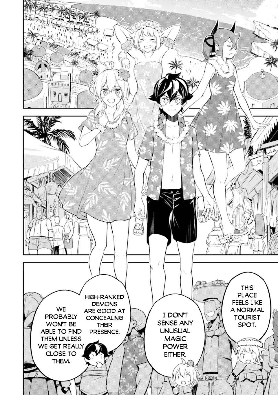 Page 3 of Chapter 54.2