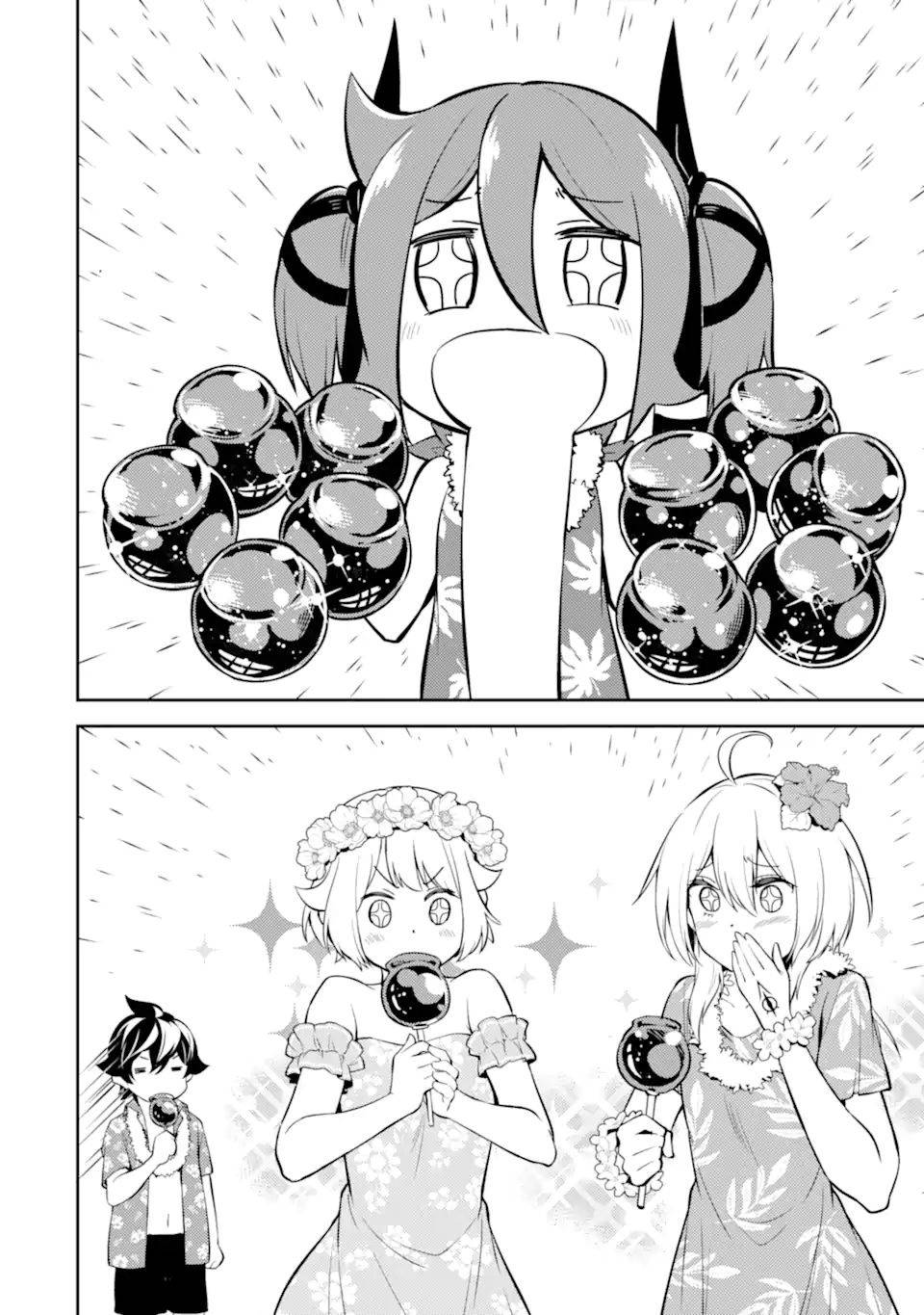 Page 5 of Chapter 54.2