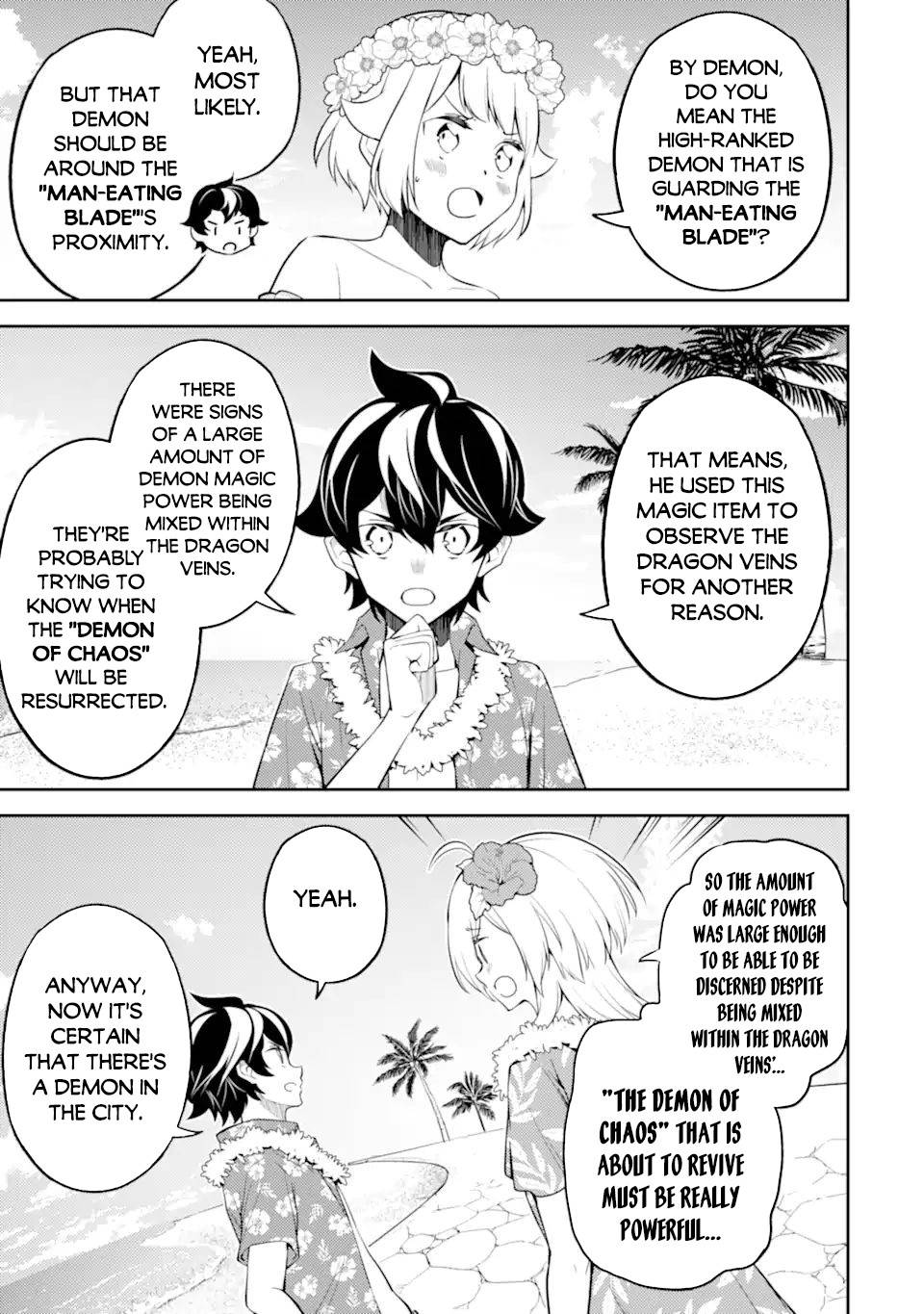 Page 14 of Chapter 54.2