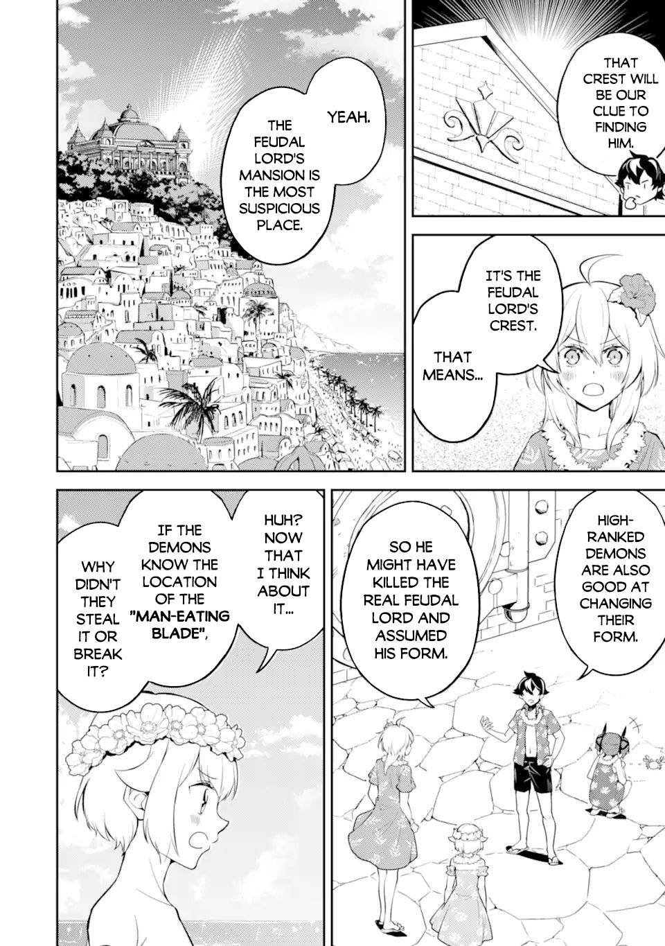 Page 15 of Chapter 54.2