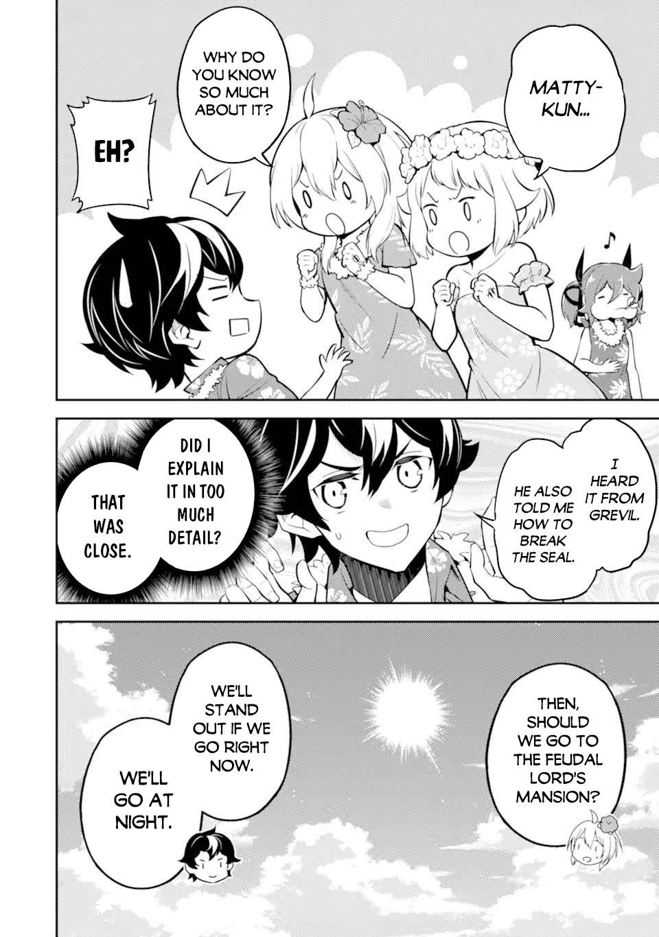 Page 17 of Chapter 54.2
