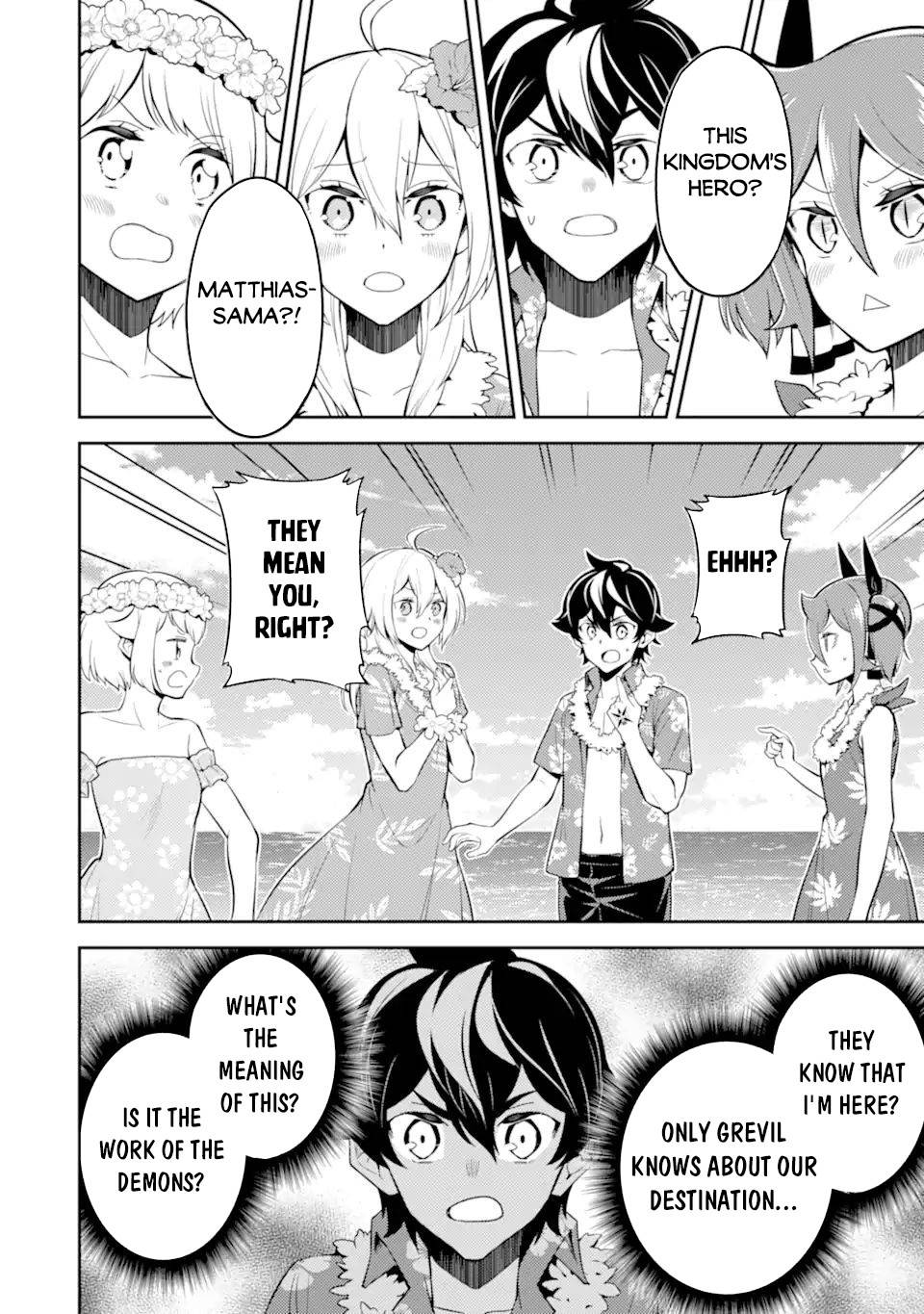 Page 19 of Chapter 54.2