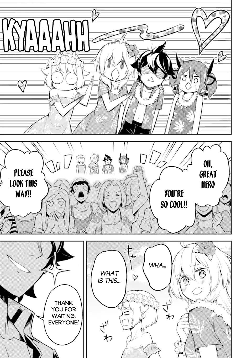 Page 20 of Chapter 54.2