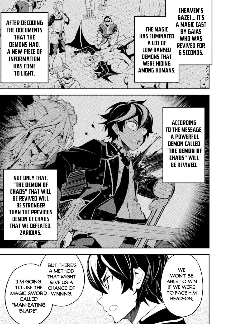 Page 2 of Chapter 54.1