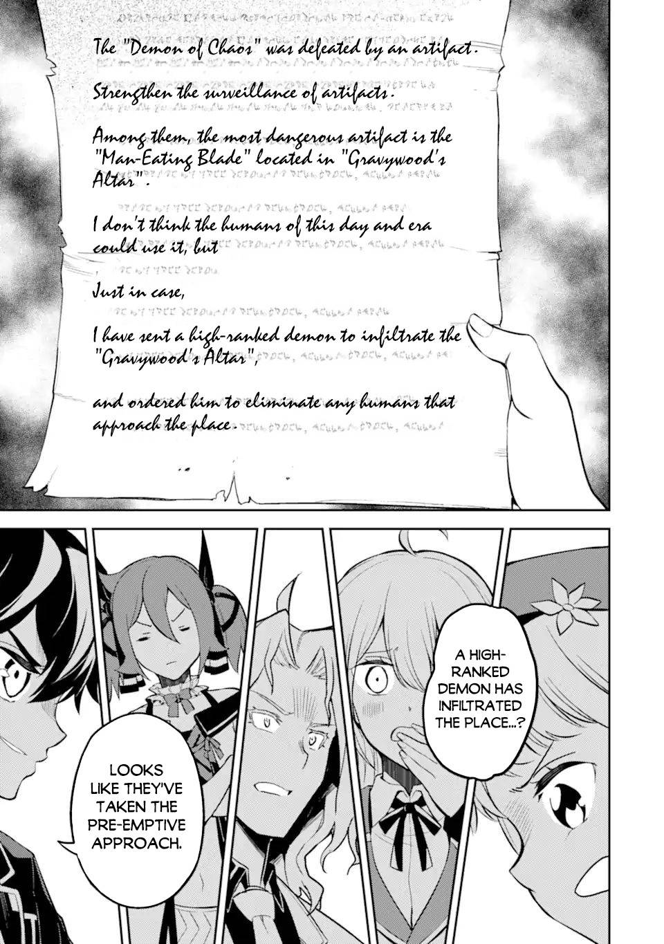 Page 13 of Chapter 54.1