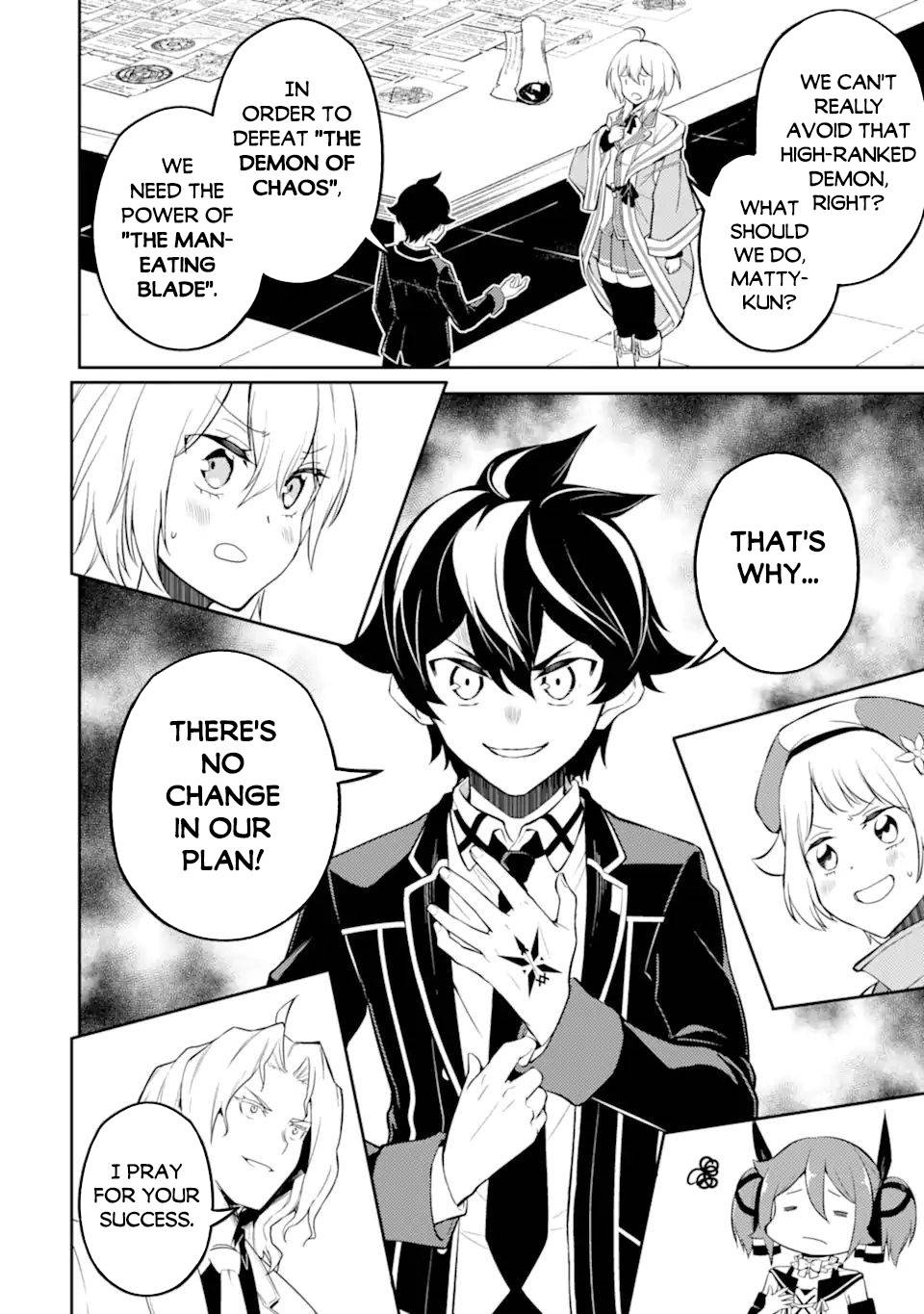 Page 14 of Chapter 54.1