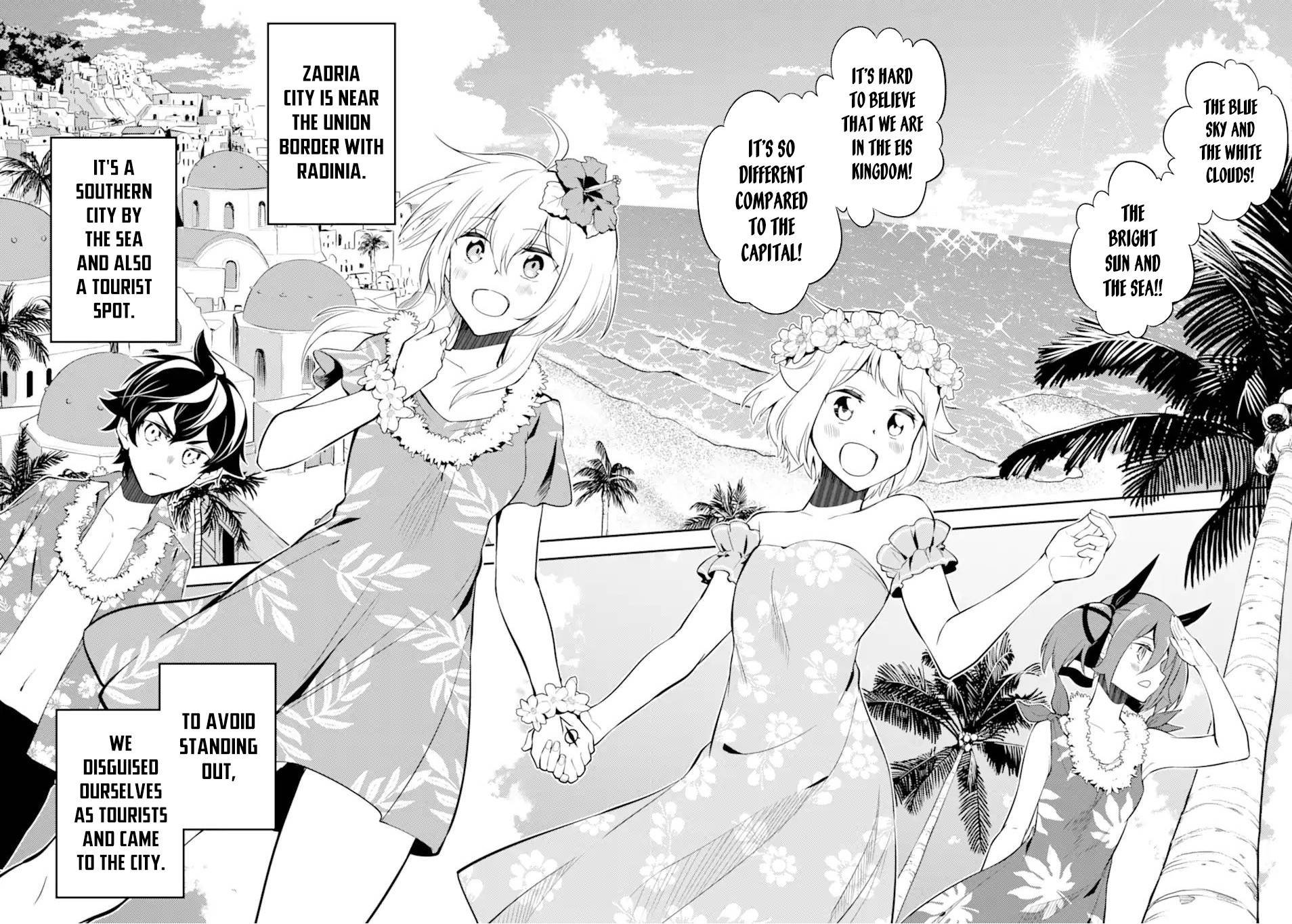 Page 16 of Chapter 54.1