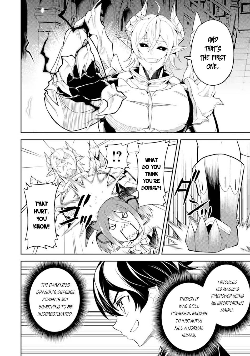 Page 1 of Chapter 55.4