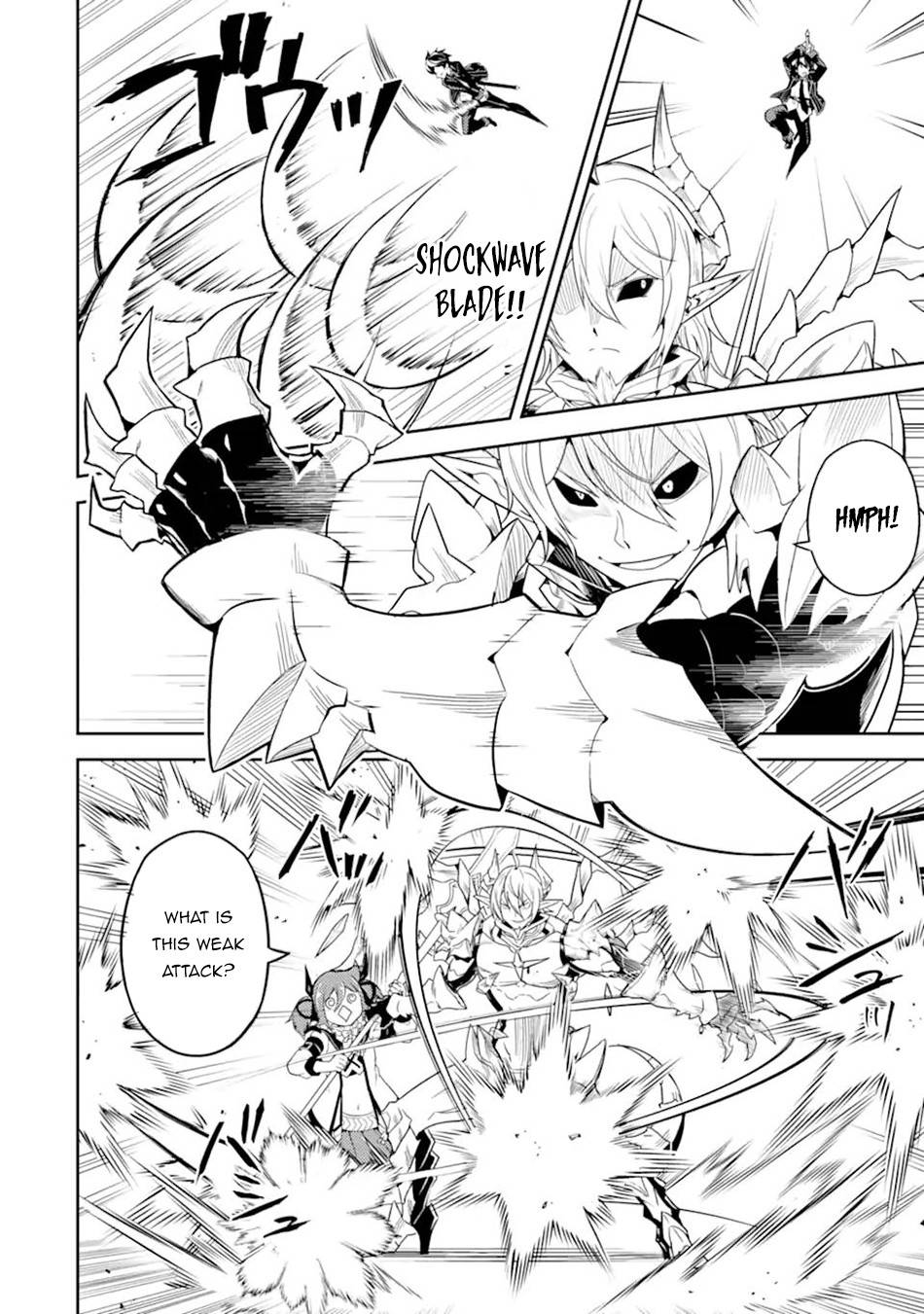 Page 3 of Chapter 55.4