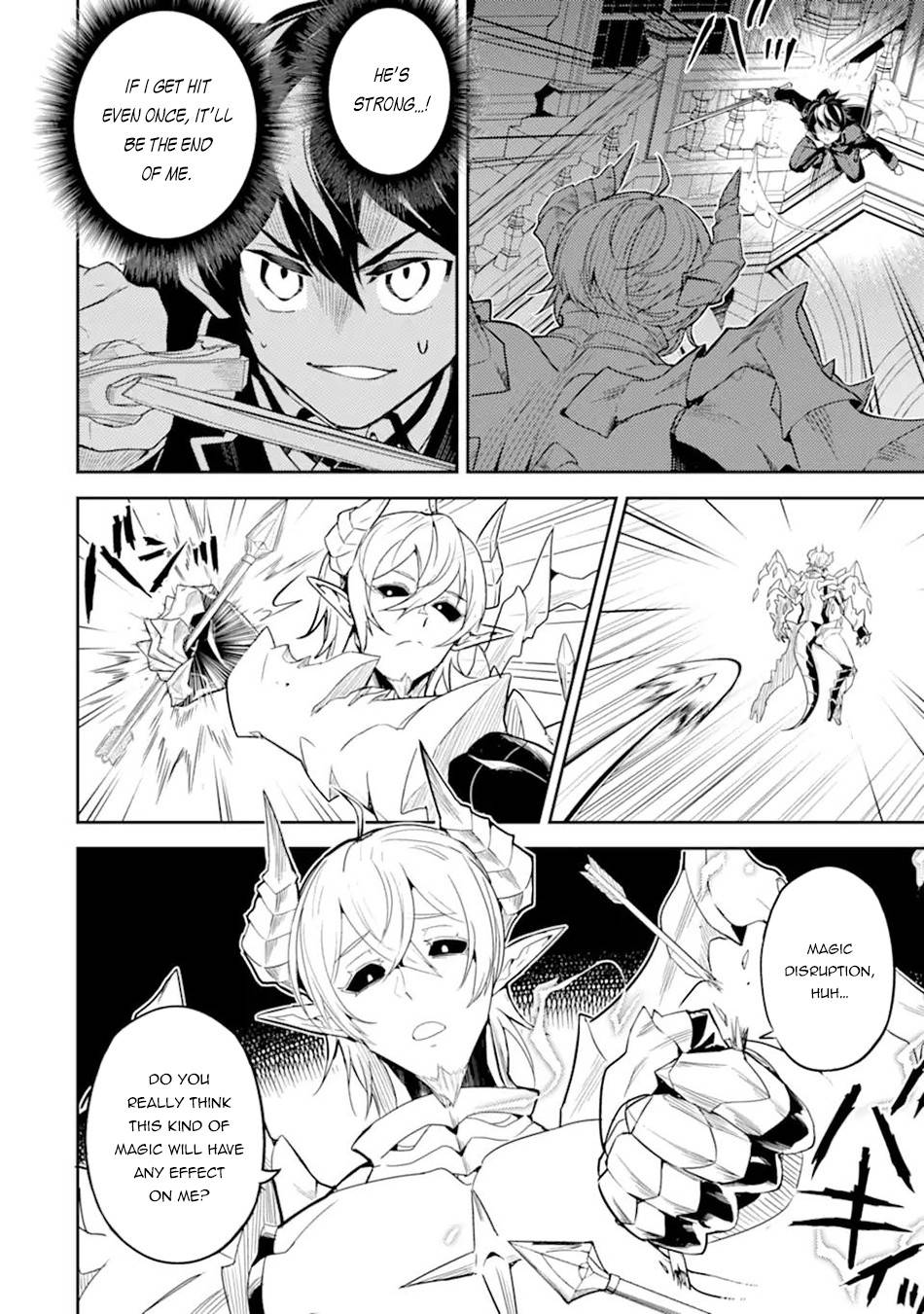 Page 5 of Chapter 55.4