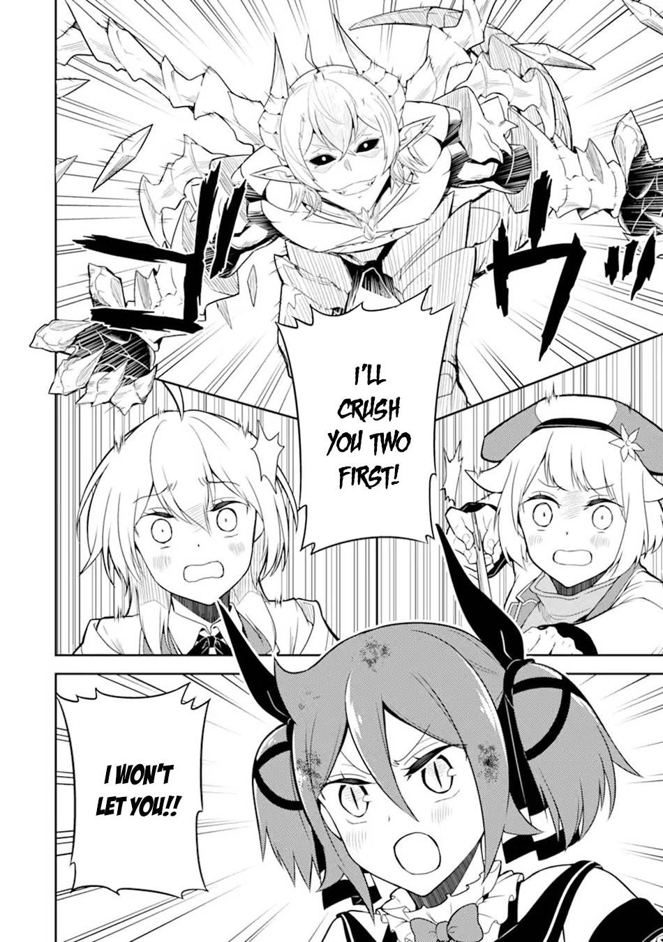Page 7 of Chapter 55.4