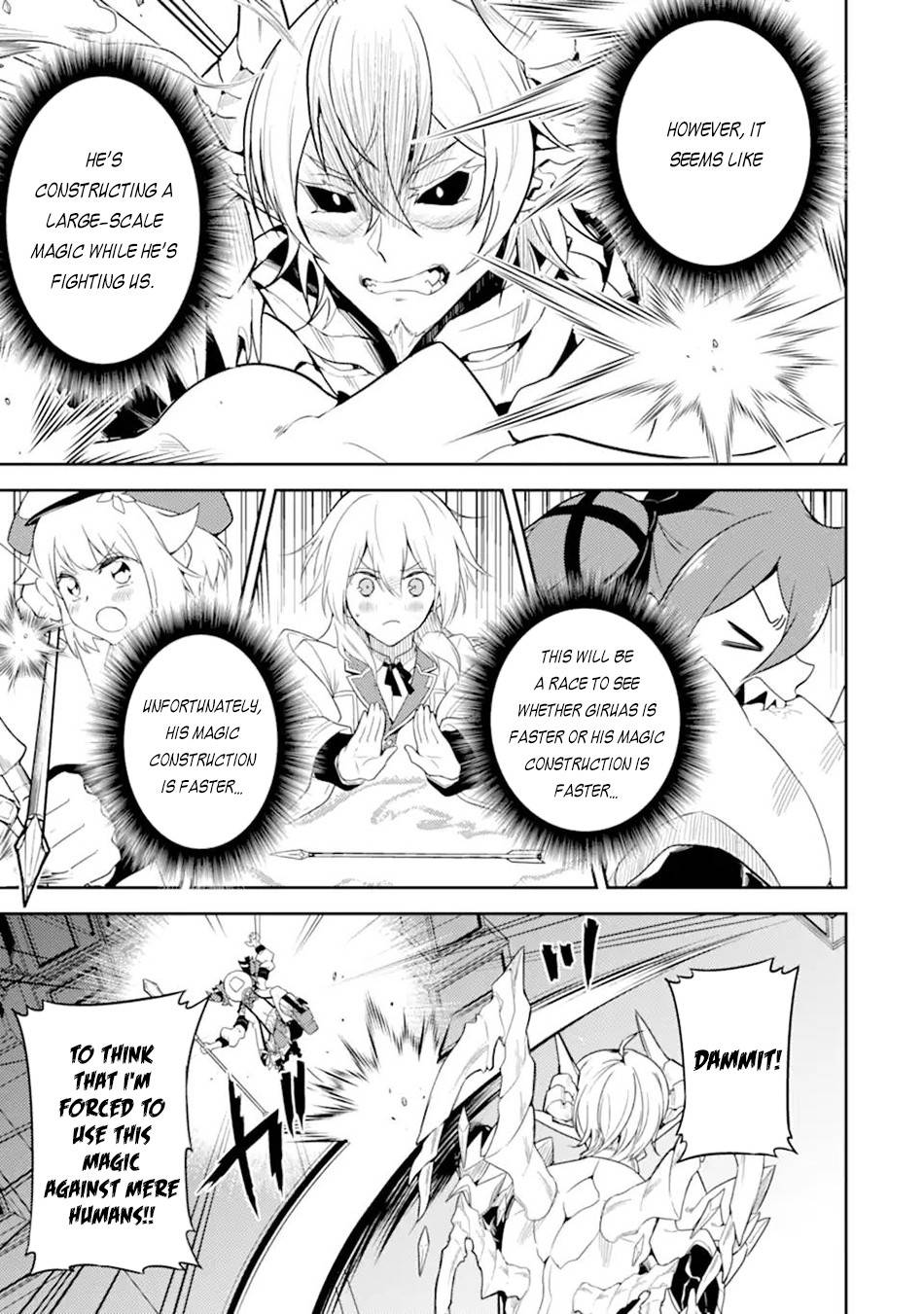 Page 12 of Chapter 55.4