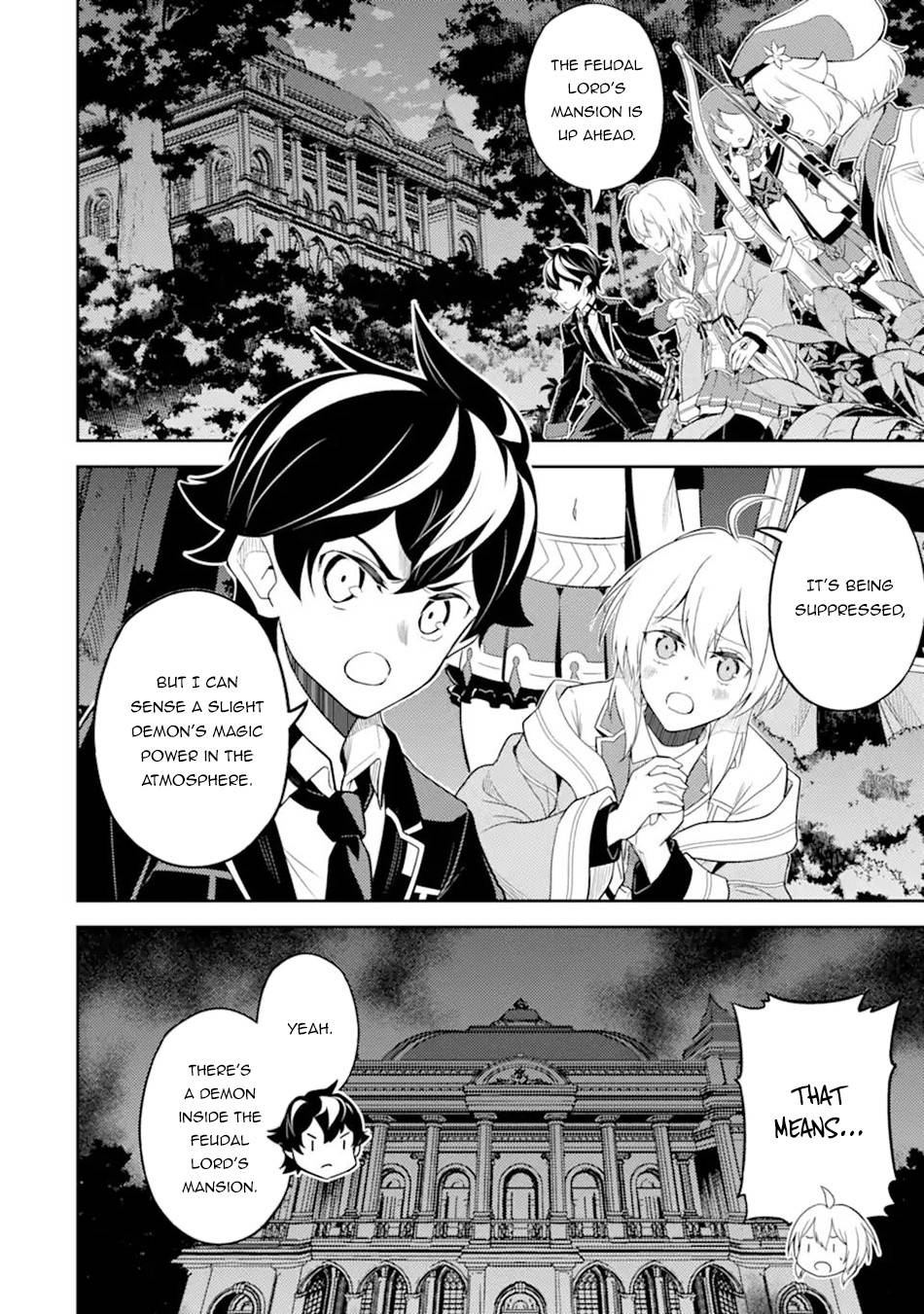 Page 2 of Chapter 55.1